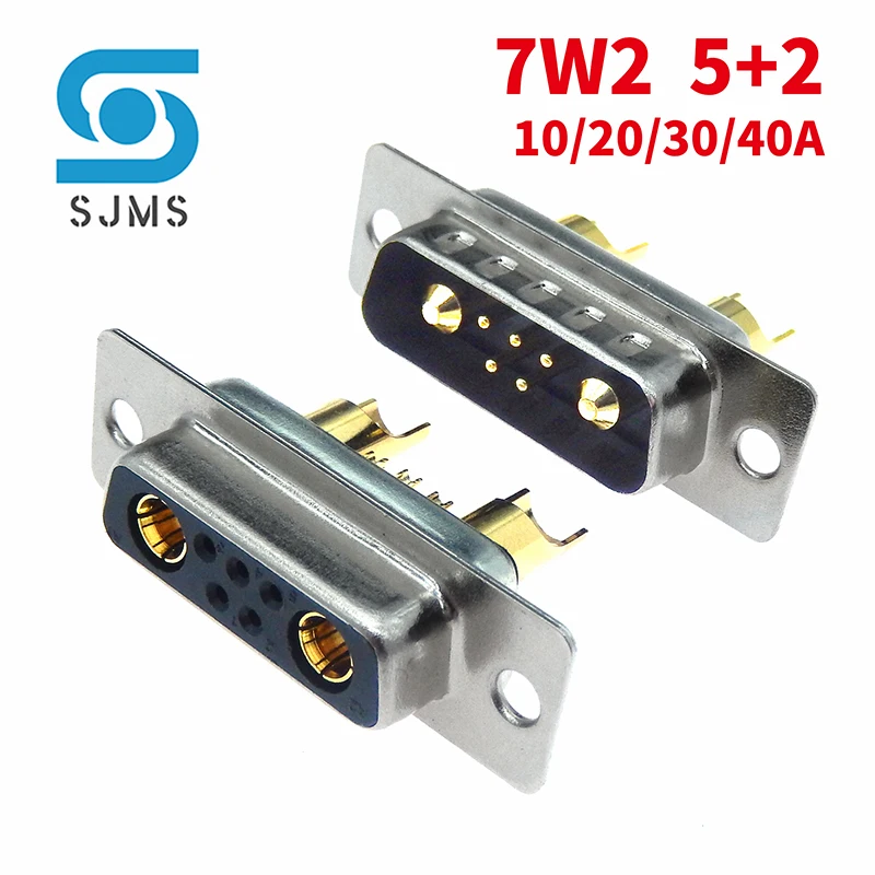 7 w2 10A 20A 30A 40A męskie gniazdo wtykowe z 7-pinowym złączem zasilania z litymi igłami 7 rdzeniowych adapterów wysokoprądowych DB7