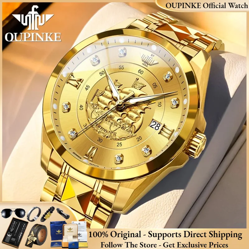 OUPINKE 3302 Men Luxury Swiss Movement Automatic Mechanical Watch Gold Carving Tungsten Steel Diamond Business High Men Watch