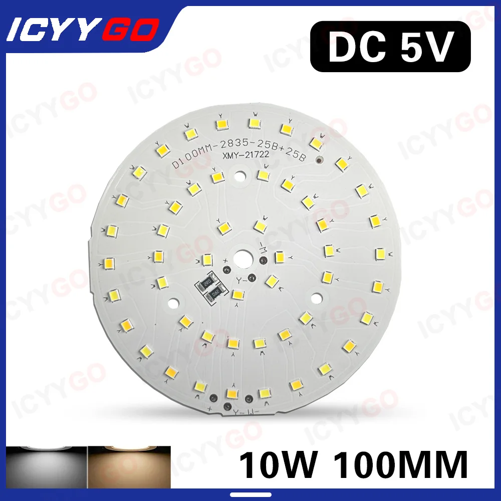 

DC5V 10W 10MM Круглая низковольтная светодиодная панель для освещения настольной лампы, источник света для стойки, белый теплый свет, двухцветный свет