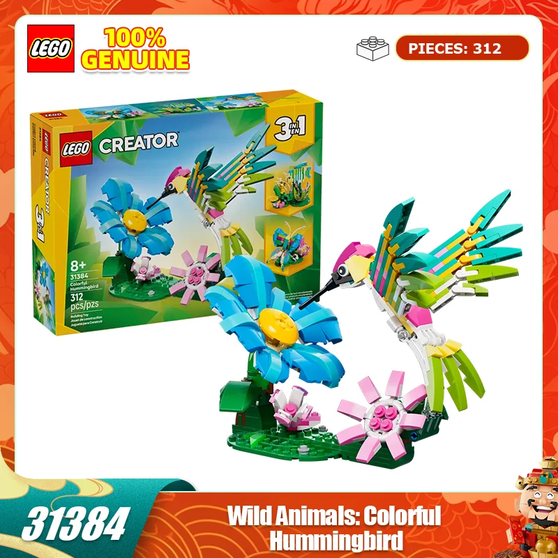 Lego Building Block… - image