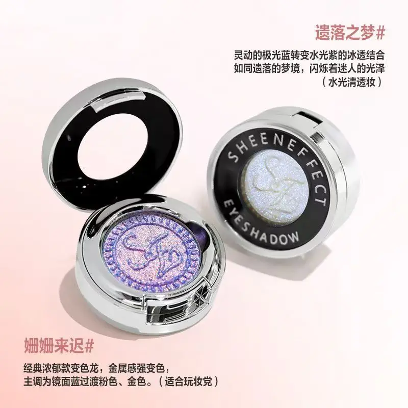 Sheeneffect Monocromático Paleta de sombras de maquiagem de alta qualidade pigmentada Camaleão Maquiagem de sombra de olhos