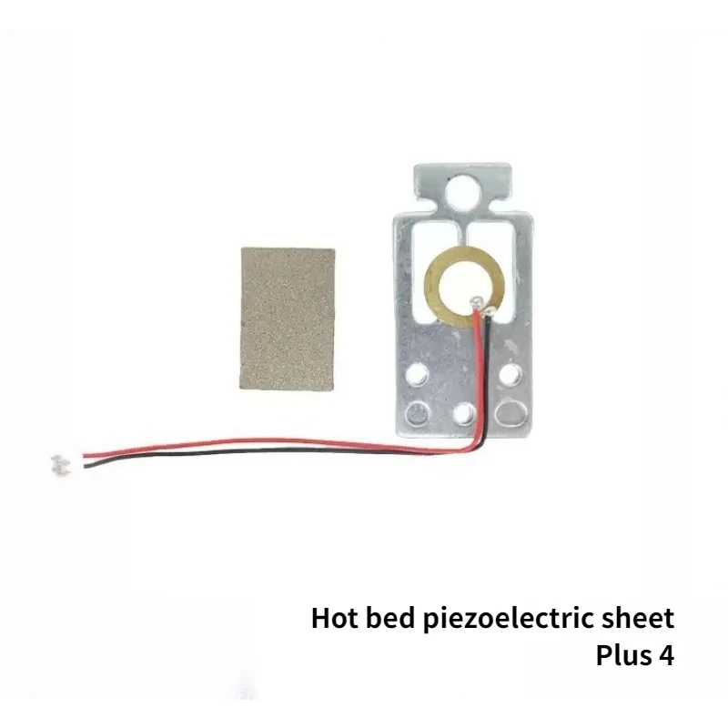 

Piezoelectric sheet for the hot bed of 3D printer [suitable for Plus 4]