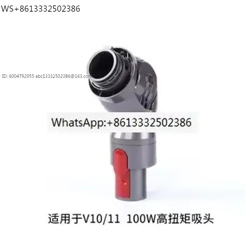 Vacuum Cleaner Floor Brush Connector V6 V7 V8 V10 V11 35W 50W 100W Direct Drive Nozzle