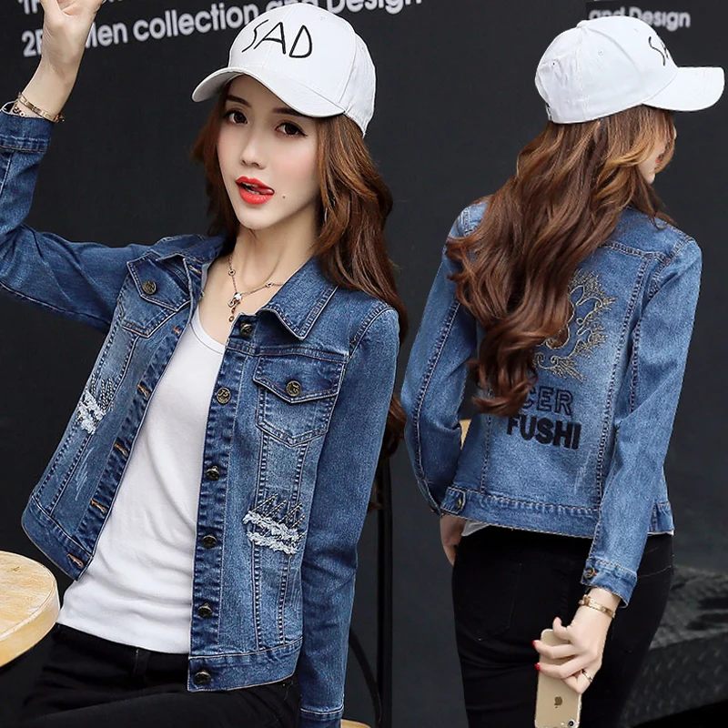 자수 장식 청자켓 여성용 봄 가을 슬림핏 롱 슬리브 칼라 버튼 다운 캐주얼 다용도 데님 자켓