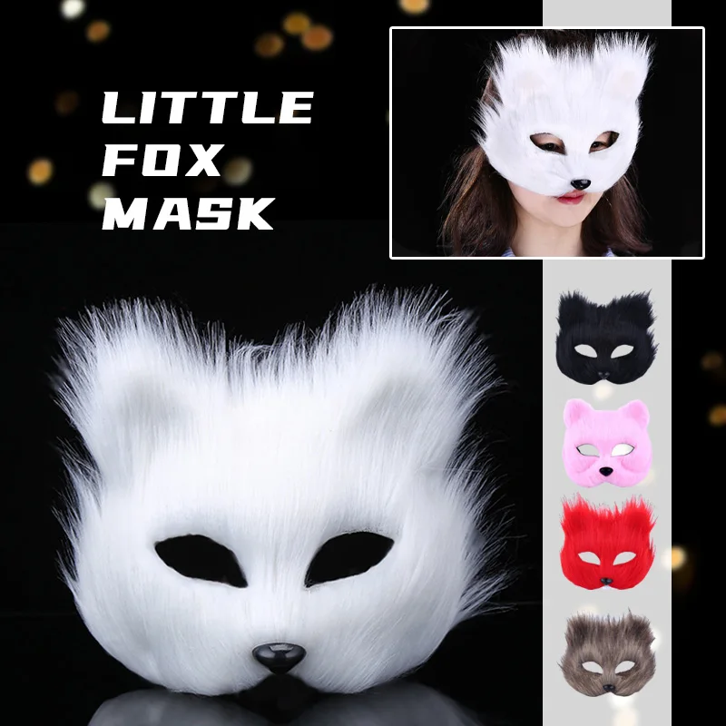 

Adult Fox Mask Faux Fur Plush Half Face Headgear Halloween Mask Carnival Party Masquerade Bar Props Kids Performance Wolf Mask