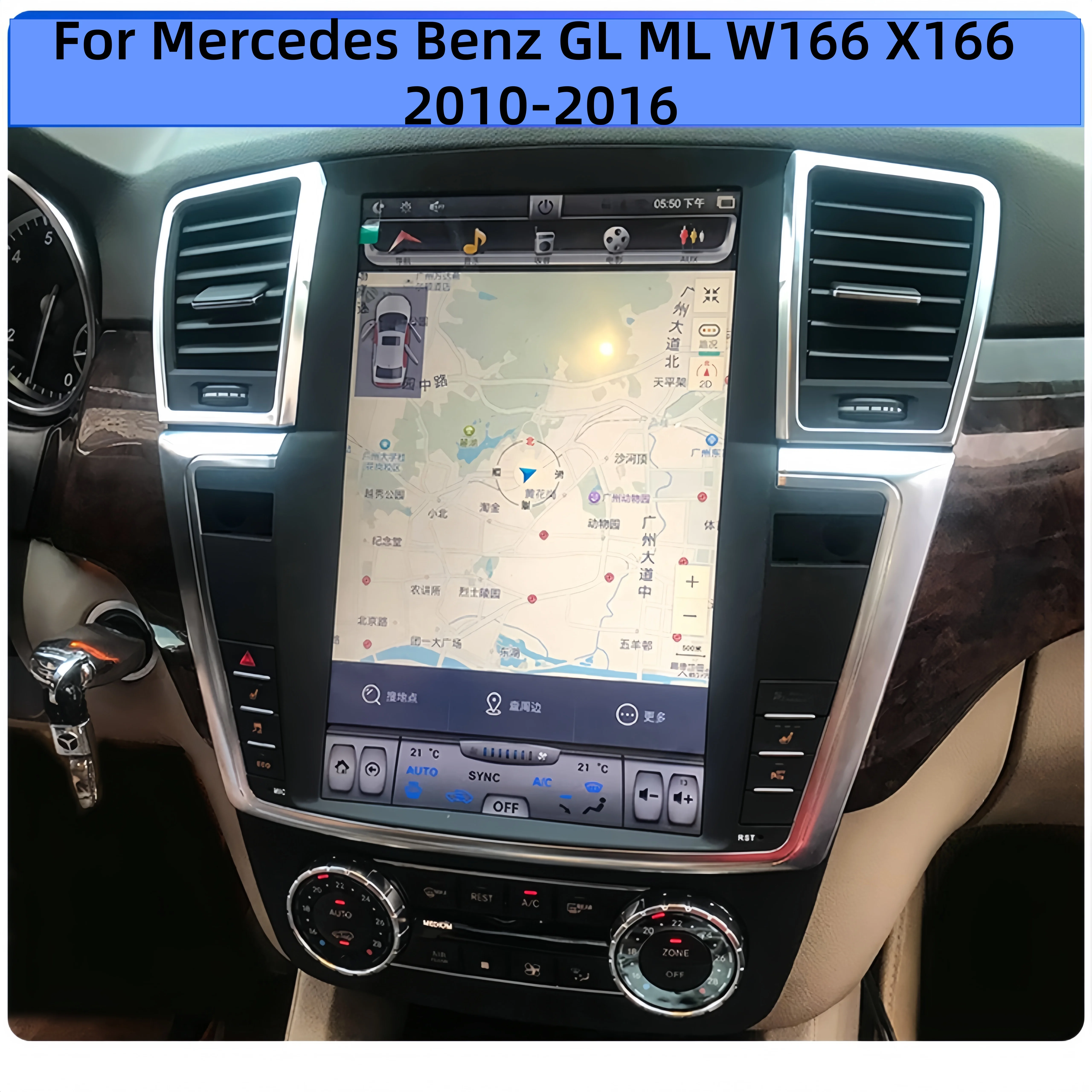 Car Vertical Touch Screen For Mercedes Benz Amg Ml350 2013-2017 Carplay Radio Multimedia Player Gps Navigation Recorder Stereo