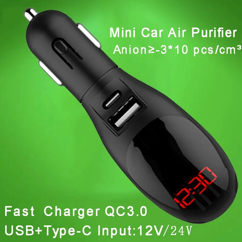mini-car-air-purifier-cleaner-fragrance-ozone-generator-onizer-gerador-de-ion-negativo-freshener-sanitizing-machine