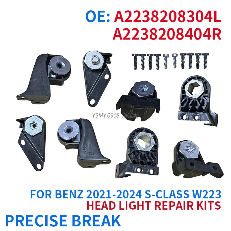 A2238208304 A2238208404 New Headlight Housing Bracket Repair Kit For MERCEDES S-Class W223 2021 2022 2023 2024 S400 S450 S480