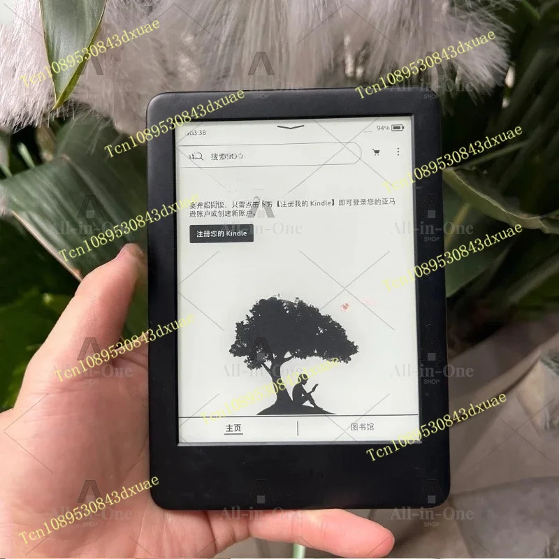 Used e-books, Kindle 4 readers, as well as the full series of Kindle 3 and Kindle 8 e-books.