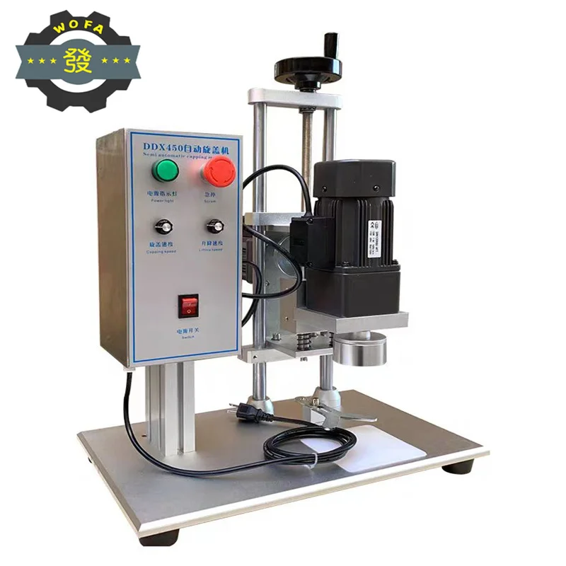 JH-450 semi automatic Single Head electric plastic glass bottle cans jar screwing capping sealing packing machine