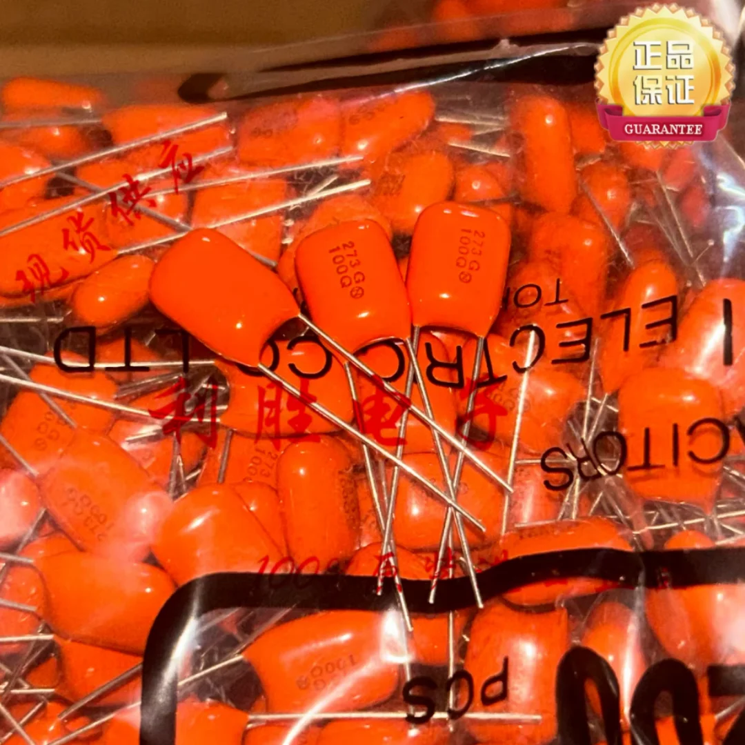 NISSEI APS Orange audio film capacitor 100V273 0.027UF 27NF G 2%