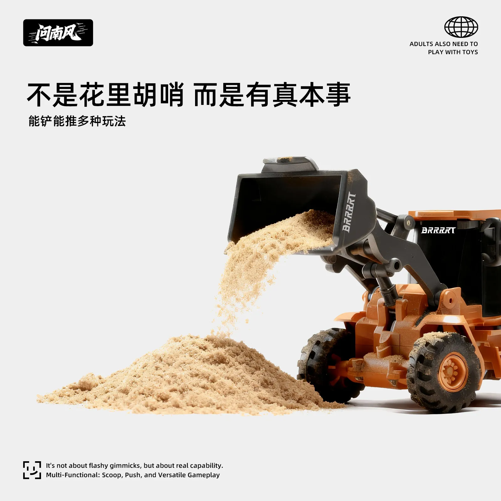 Remote Control Alloy Loader Mini Engineering Construction Toy Palm Sized Scoop Push Desktop Play Gift For Boys Kids Birthday