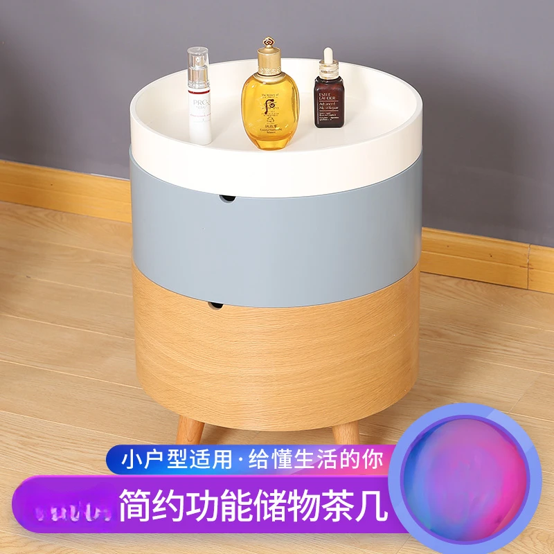 wooden circular small coffee table, bedroom, living room, multifunctional three-layer bucket, bedside storage cabinet