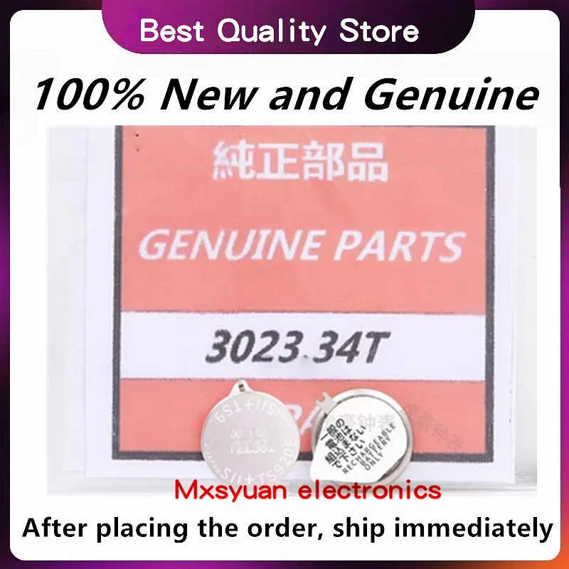 1pcs-10pcs/lot Original 3023.34T 3023-34T 302334T TS920E SMD 100% New and Genuine