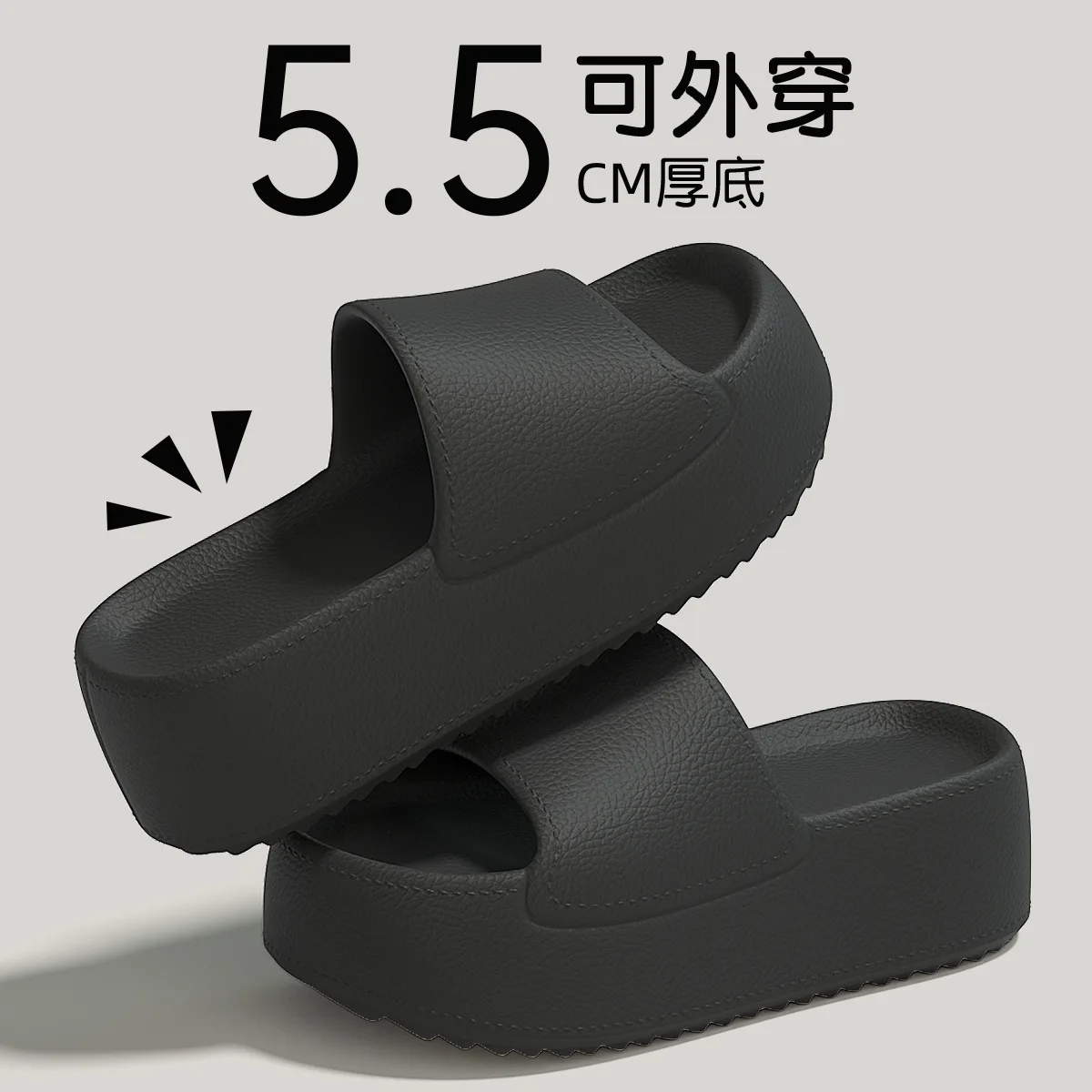 Women's Slippers for Summer Outdoor Wear, Non-slip, Thick-soled To Make You Look Taller, Cool Slippers for Home and Indoor Use image 2