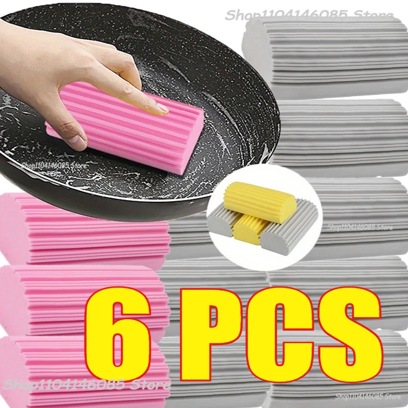 1/3/6pcs Dust Cleaning Sponges Pva Sponge Water Absorption Cleaning Sponge Household and Car Cleaning Sponges Friction Cotton