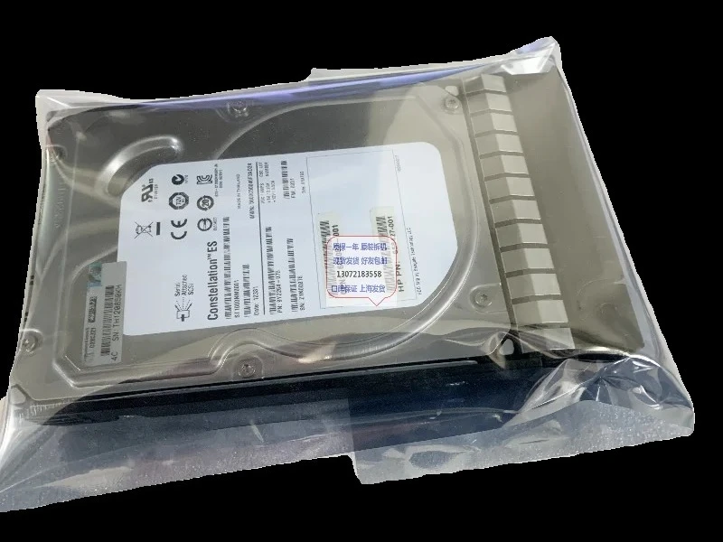 

508011-001 507614-B21 1T SAS 7.2K 3.5 inch server G7 Used hard drive