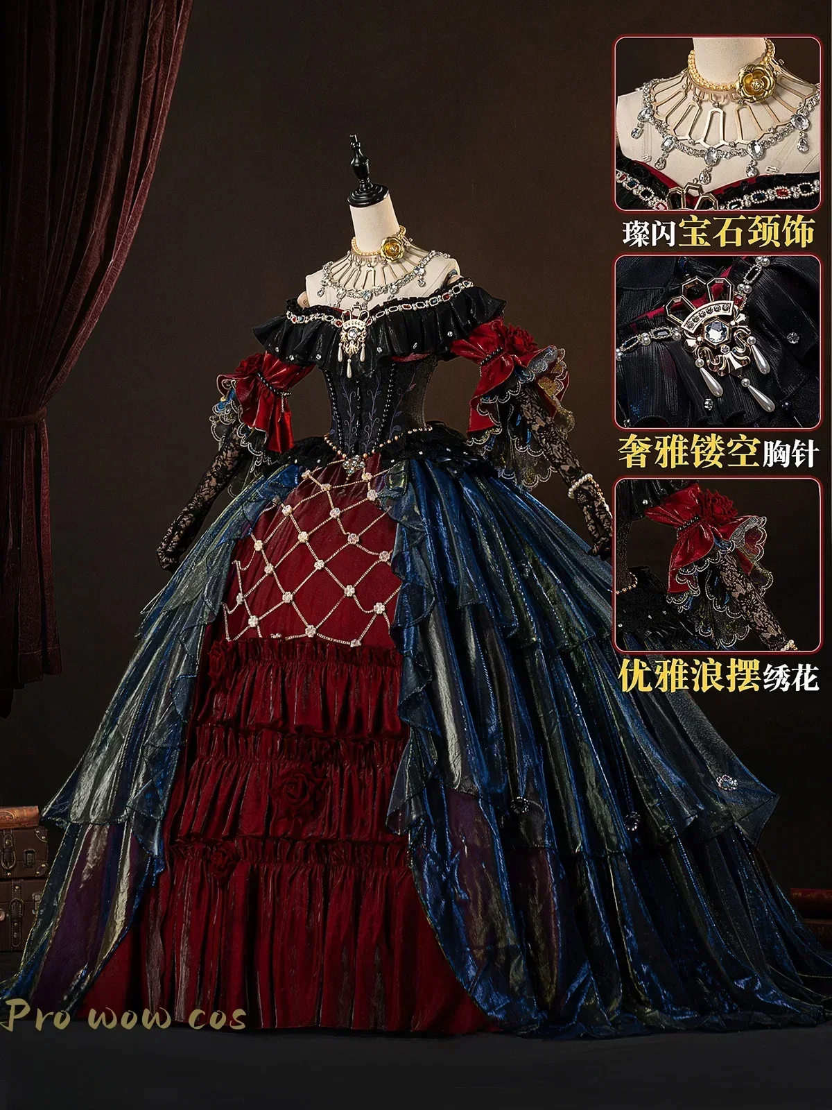 

2025 модный новый стиль Pro Wow Cos Mary/Bloody Queen, карнавальный костюм для Хэллоуина, Рождественской вечеринки, Comic Con, аниме-игра 2025