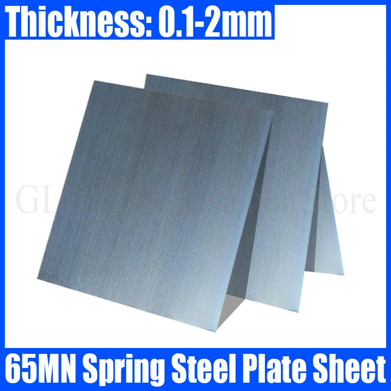 

1PCS 65MN Spring Steel Plate Thickness 0.1-2mm Spring Steel Sheet Quenched Manganese Steel Belt Good Elastic Spring Steel Strip