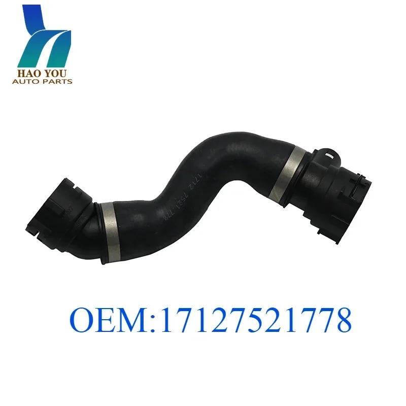 

17127521778 Engine Lower Radiator Coolant Water Hose Pipe For BMW E60 E61 525i 525xi 528i 530i 530xi