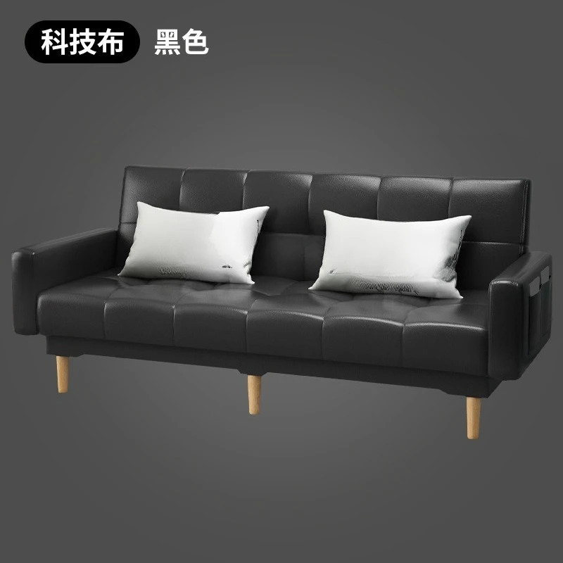 Moderno e simples, sofá doméstico pequeno, sofá-cama dobrável