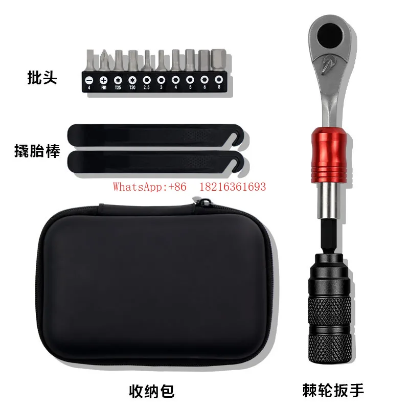 Repair Tool Box Ratchet Wrench Two-way Adjustment Maintenance Multi-function Tool