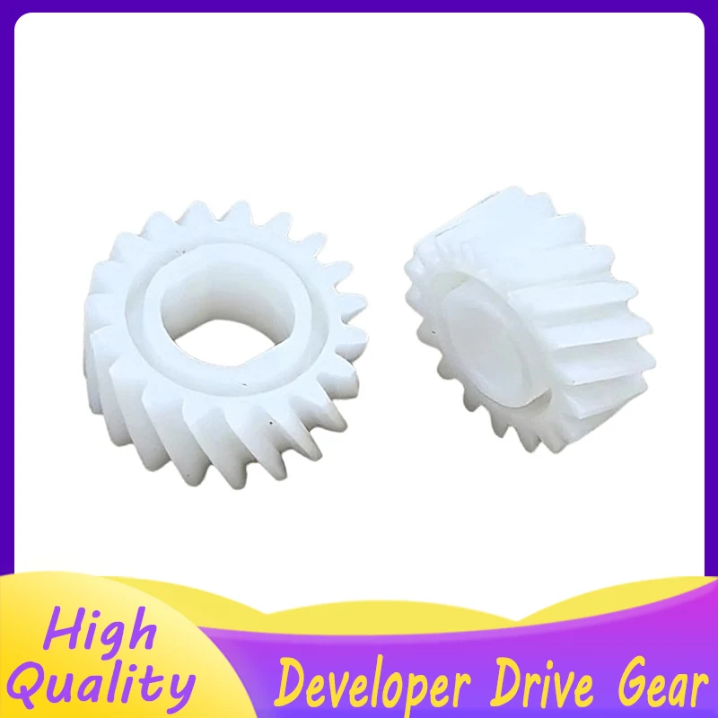 

5SETS 655N00400 Developer Drive Gear for XEROX 240 242 250 252 260 262 700 C75 5151 770 550 560 570 C60 C70 9065 9070 5580 6680