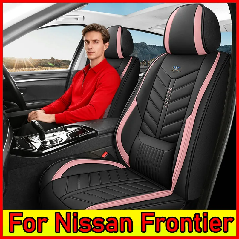 

Чехол на автомобильное сиденье из искусственной кожи, мягкий, удобный, с твердой талией, полностью обернутый и износостойкий чехол на сиденье для Nissan Frontier