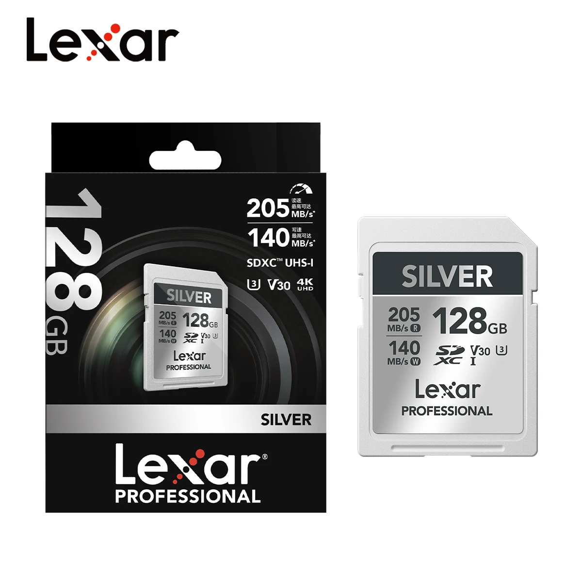 Lexar SDXC Card U3 V30 Professional 64 ГБ 128 ГБ Read до 205 МБ/с 4K UHD серебристый Оригинальная карта флэш-памяти Высокоскоростная SD-карта