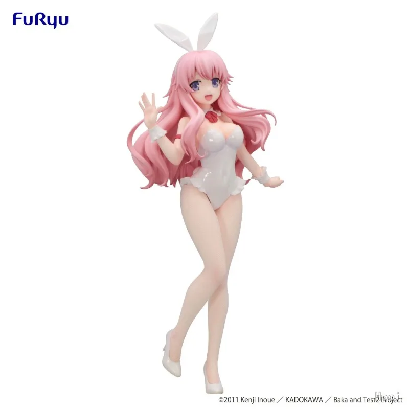 フリュー オリジナルボックスフィギュア BiCute Bunnies バカ、テスト