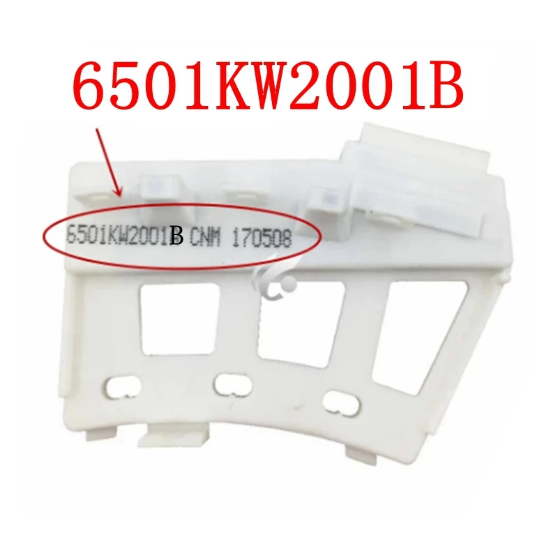 

1pcs Original new for drum washing machine hall sensor 6501KW2001B part