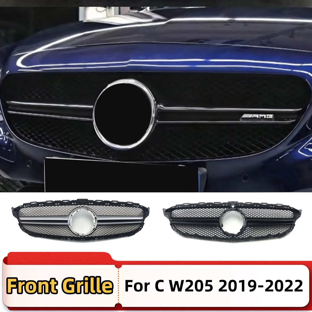 

Front Bumper Mask Grille Inlet Grill Tuning For Mercedes Benz C class W205 C205 S205 A205 C43 2019-2022 C180 C200 C260 C250 C300
