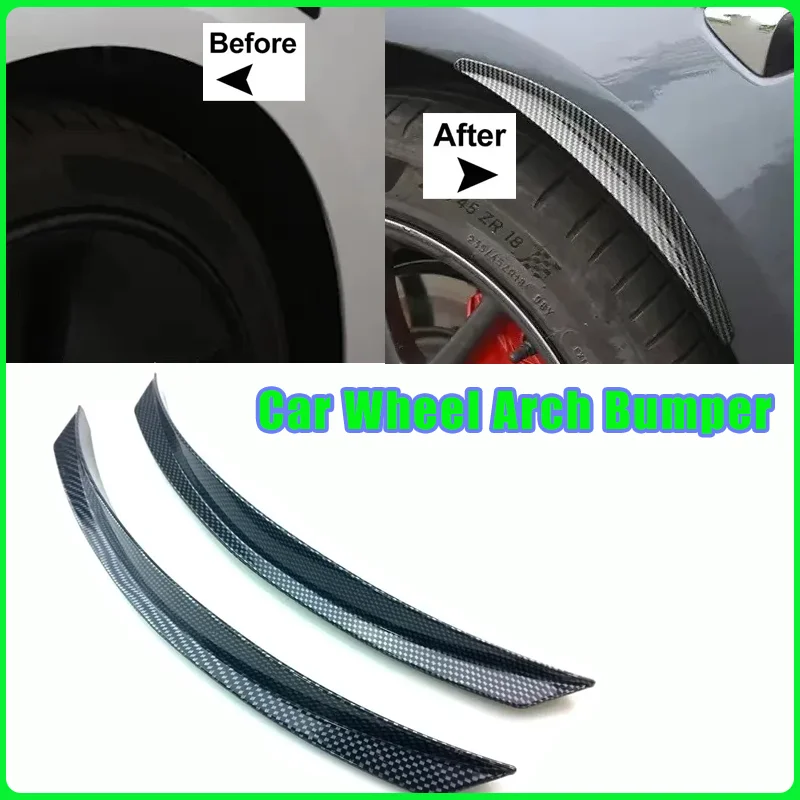 

Углеродное волокно, автомобильная арка колеса, бампер, полоска для предотвращения столкновений, украшение для крыла, полоски для бровей, новинка
