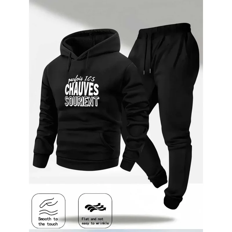 مجموعة هوديي رمادي فاتح مطبوعة بنص Par parfois ICS CHAUVES SOURIENT