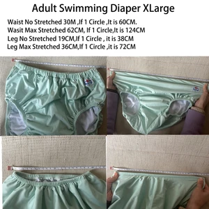 Wiederverwendbare und waschbare Poolwindeln für Erwachsene, Schwimmwindeln für Erwachsene für besondere Bedürfnisse, Männer- und weibliche Schwimmwindeln, große Größe ABDL XL 10 ABDL - №9 für Erwachsenenwindelwindelverkäufe