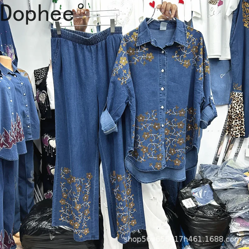

New Autumn Fashion Women Two-piece Set Floral Diamonds Loose Long Sleeve Denim Shirt Coat + Elastic Waist Casual Straight Jeans