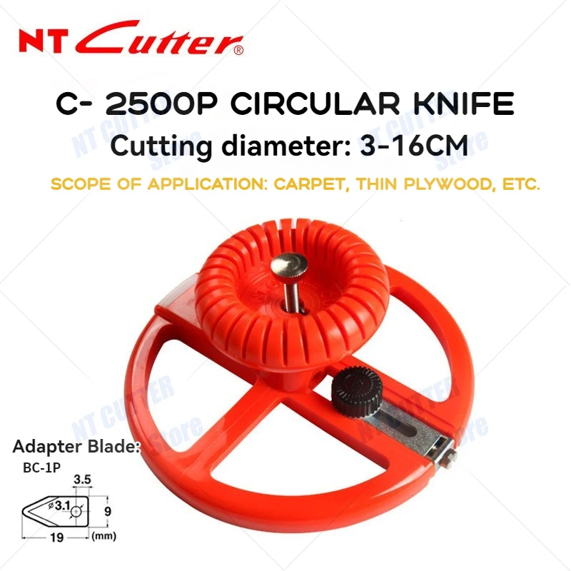 Japanese original NT circular cutting machine C2500P powerful compass knife plexiglass circular knife can cut 3-16CM diameter with two blades