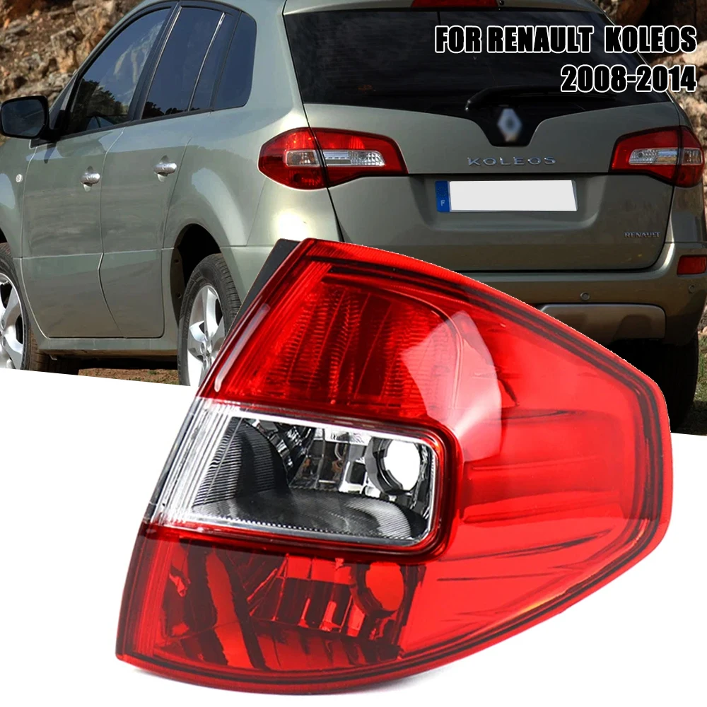 

Левый/правый задний фонарь для Renault Koleos 2008 2009 2010 2011 2012 2013 2014, задний фонарь стоп-сигнала с