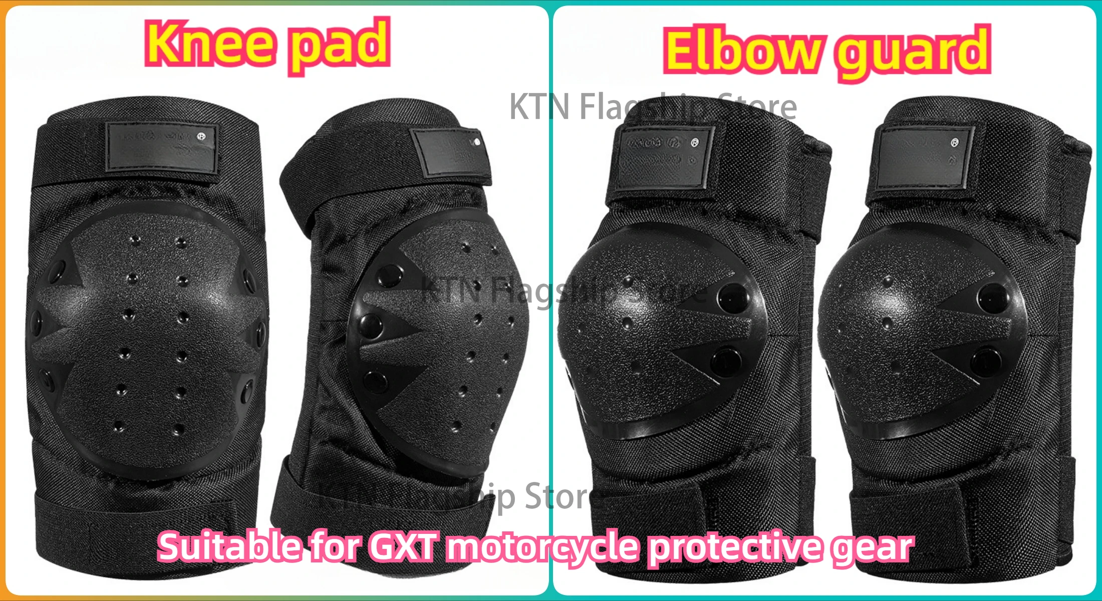 Suitable for GXT cross country motorcycle protection combination motorcycle riding short knee brace elbow motorcycle accessories