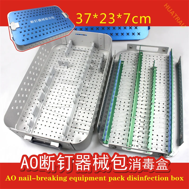 60-piece AO nail breaking equipment pack disinfection box driver slipping nail remover tool storage box orthopedic equipment