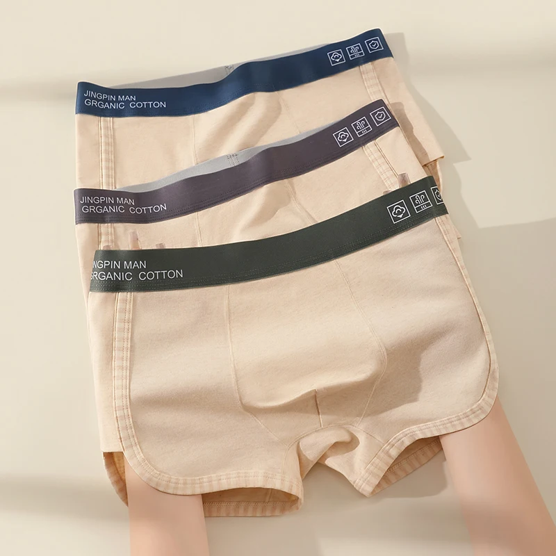 Celana Boxer Bernapas, Celana Dalam Pria, Pakaian Dalam Fashion Pria, Hadiah untuk Pria, Celana Dalam Pria, Set Celana Dalam Pria Seksi