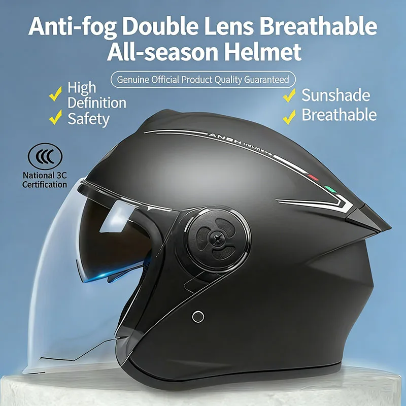 Motorcycle Helmet Four Seasons Men Women Half Covering Dual Lens Helmet Anti-fog Street Bike Racing Helmet