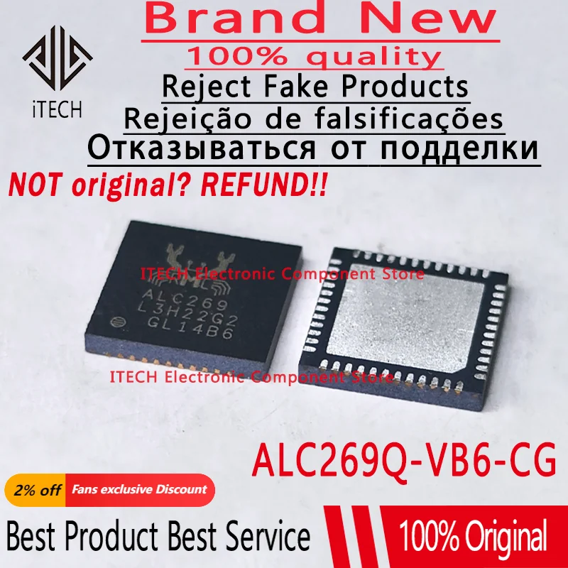 5pcs/lot Original ALC269 ALC269Q-VB6-CG QFN48 Sound Card Driver Chip 100% New and Genuine