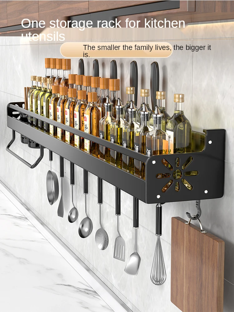 Kitchen Storage Rack Punch-Free Multifunctional Home Tool Wall-Mounted Chopsticks Knife Holder All Products Rack