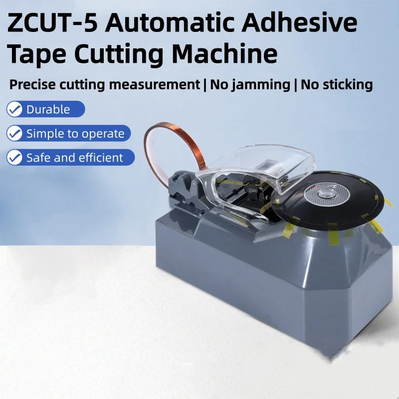 Automatic Rotary Tape Cutting Machine 3–25mm Adjustable Width Electronic Tape Dispenser for SMT Factory Packaging