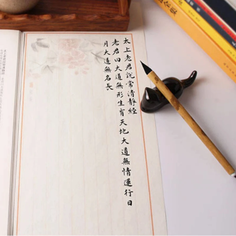 Rabbit Mixed Hair Calligraphy Brush Short-pointed Garlic Head Small Regular Script Copying Scripture Writing Brush Pen