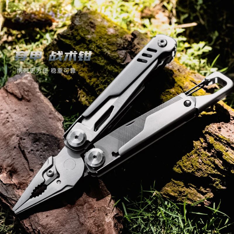 Outdoor Multifunctional Folding Pliers Wild Camping Tactical Equipment