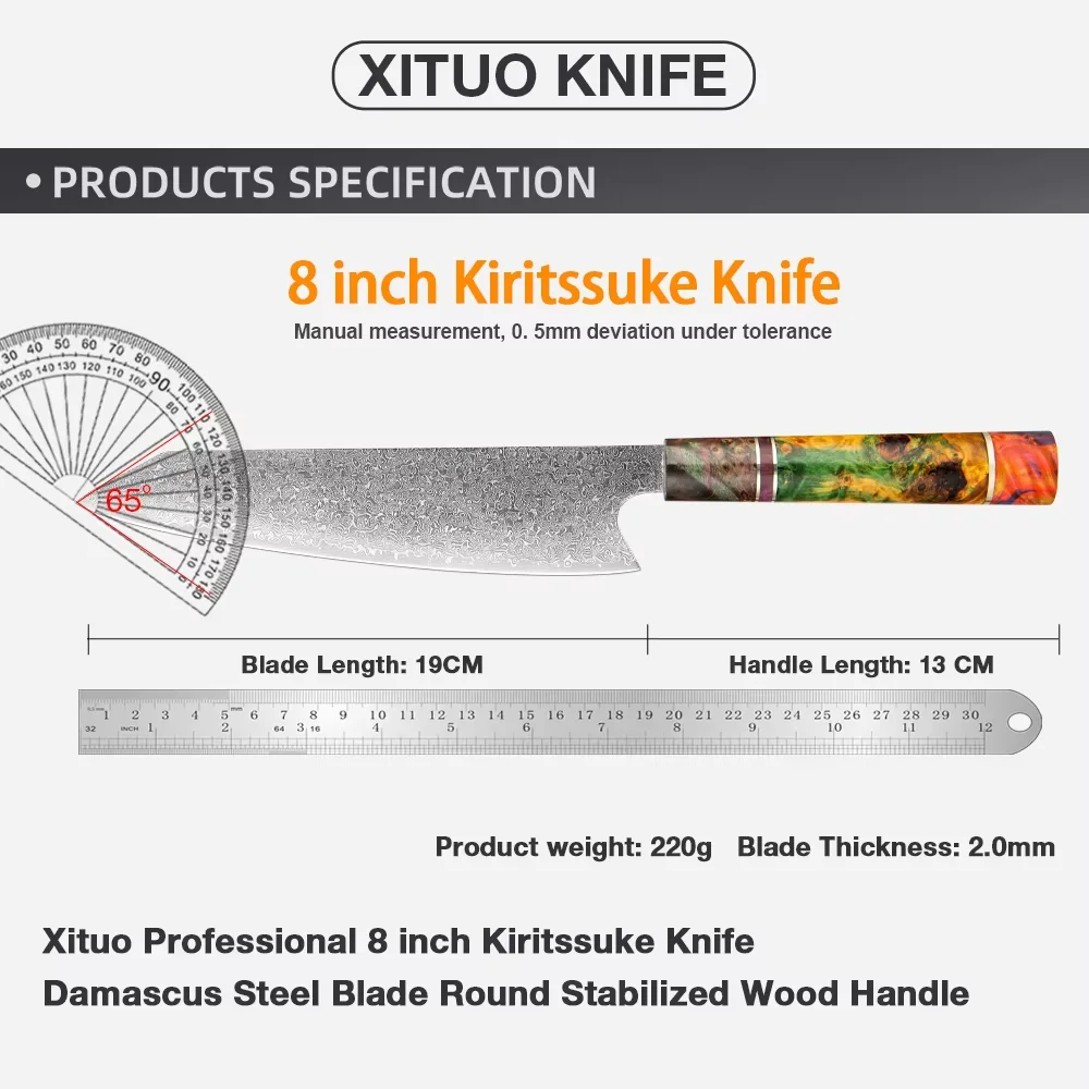 Damascus Kiritsuke Chef Knife 8 inch Damascus VG-10 Super Steel 67-Layer Sharp Kitchen Knife Sliced meat sashimi Stabilised wood