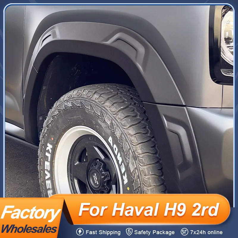 

For Great Wall Haval H9 2nd 2024 25 26 Front Rear Wheel Eyebrow Tire Arche Cover Protector Decoration Car Styling Accessories