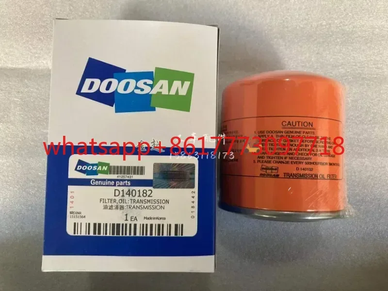 Forklift D30S wave box parking box oil grid transmission filter element D140182 2-7 tons S